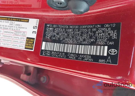 2012 Toyota Prius V Two from USA, damaged, VIN JTDZN3EU5C3168807